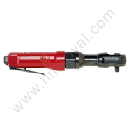 makita garden tool