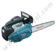 makita garden tool